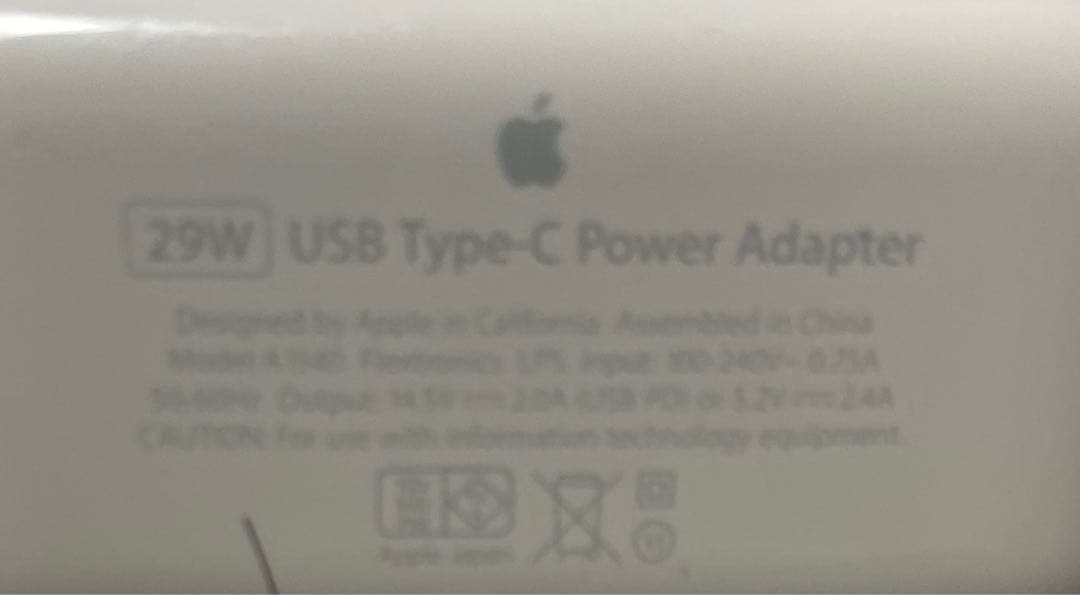 Apple MacBook 12inch 2017年ゴールド(部品取り品)