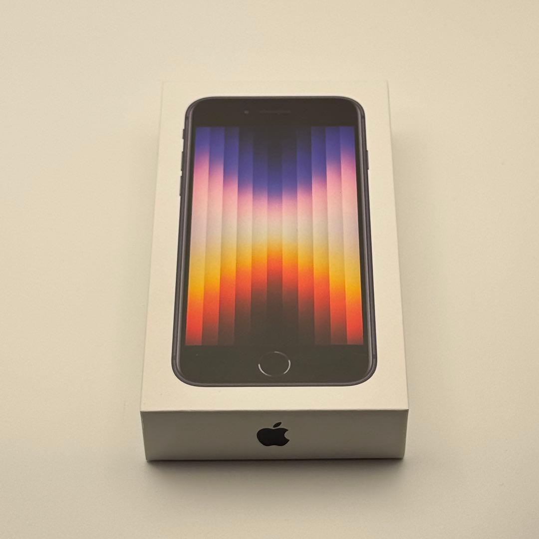 【新品未開封】iPhone SE3 64GB SIMフリー　ブラック