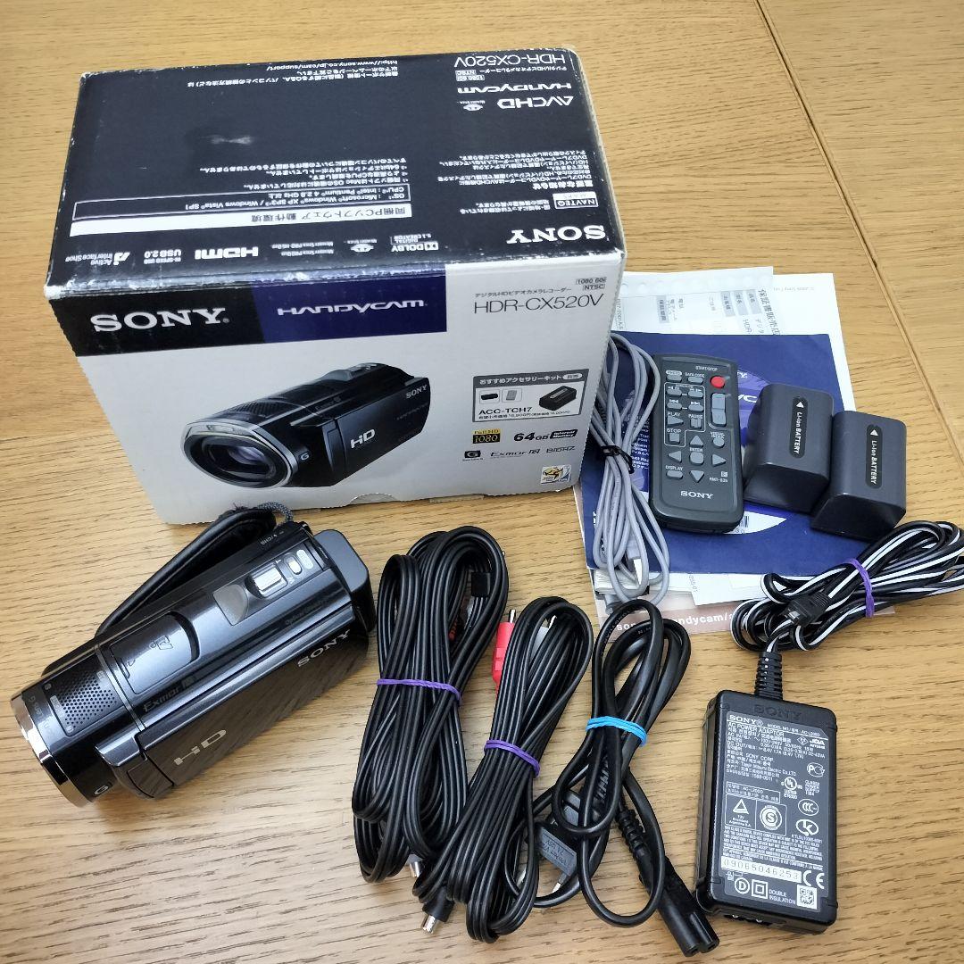 SONY(ソニー) HDR-CX520V HDビデオカメラ