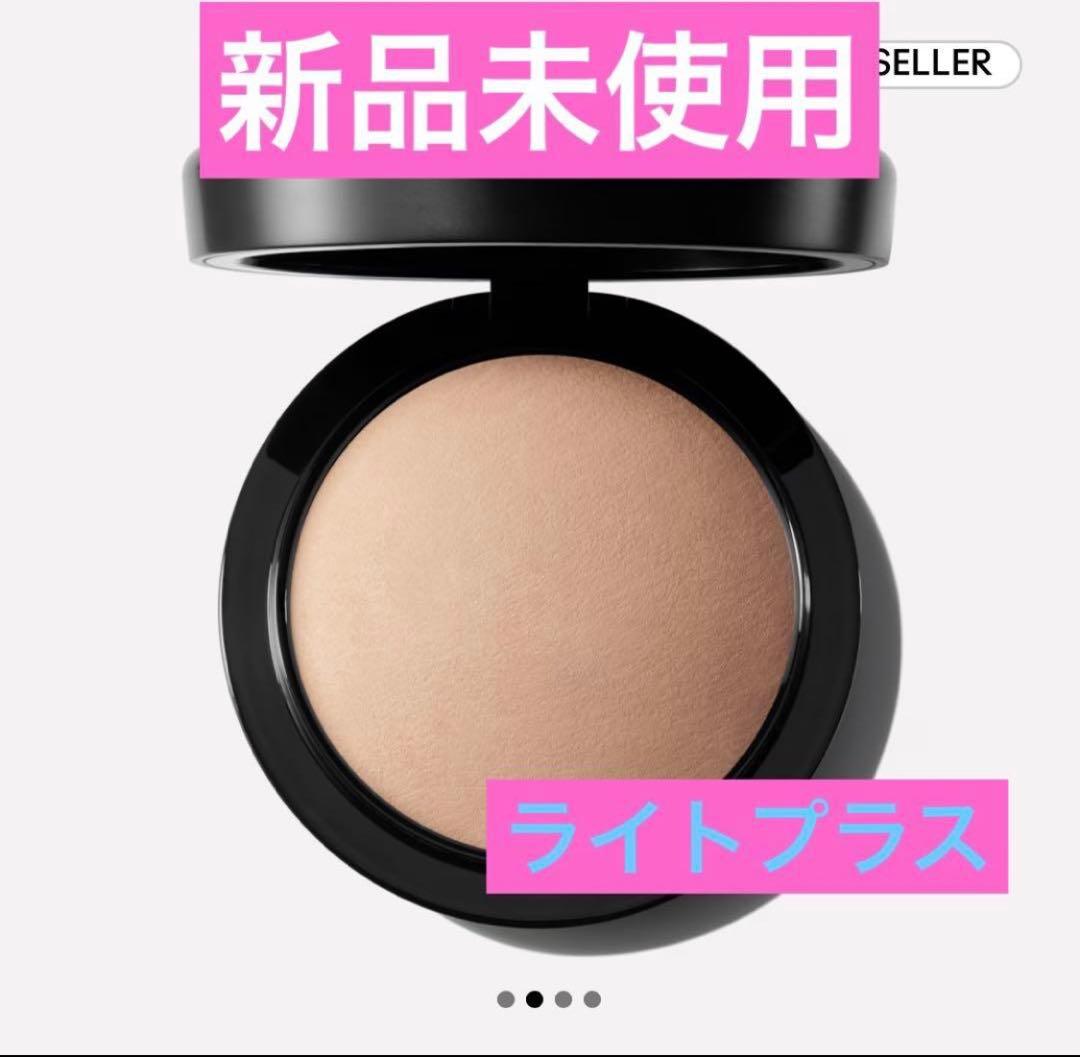 MAC ミネラライズスキンフィニッシュナチュラル　ライトプラス　フェイスパウダー