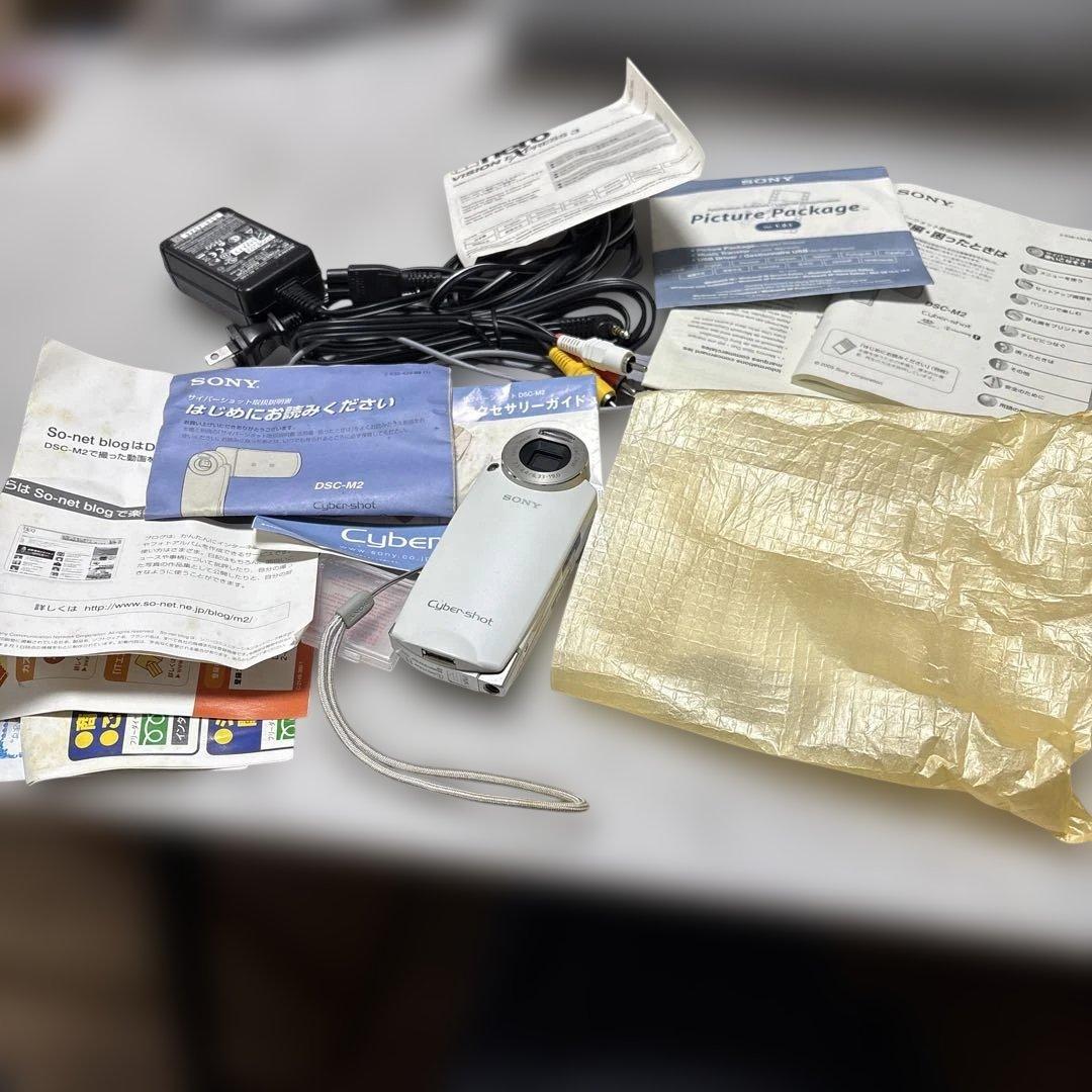 J*3様 美品　SONY サイバーショット DSC-M2 動作確認済