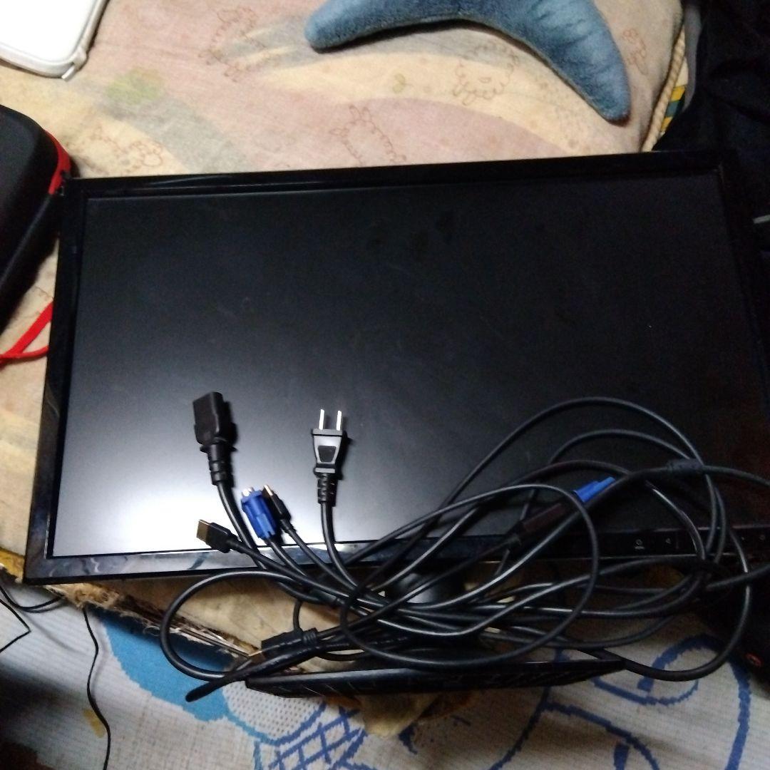 I・O DATA LCD-MF244XB