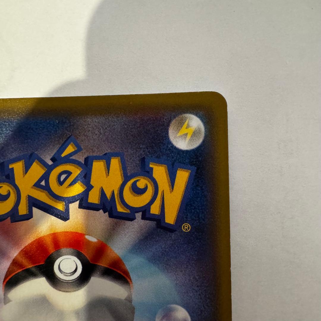 メイ　ドリームリーグ　SR