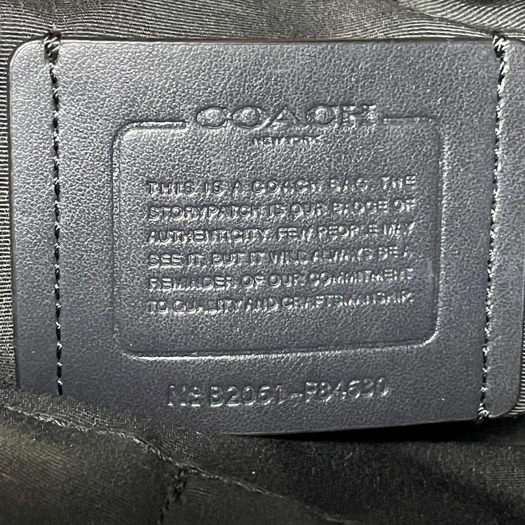【コーチ】美品 2way ビジネストート メタルロゴ サフィアーノ 84630