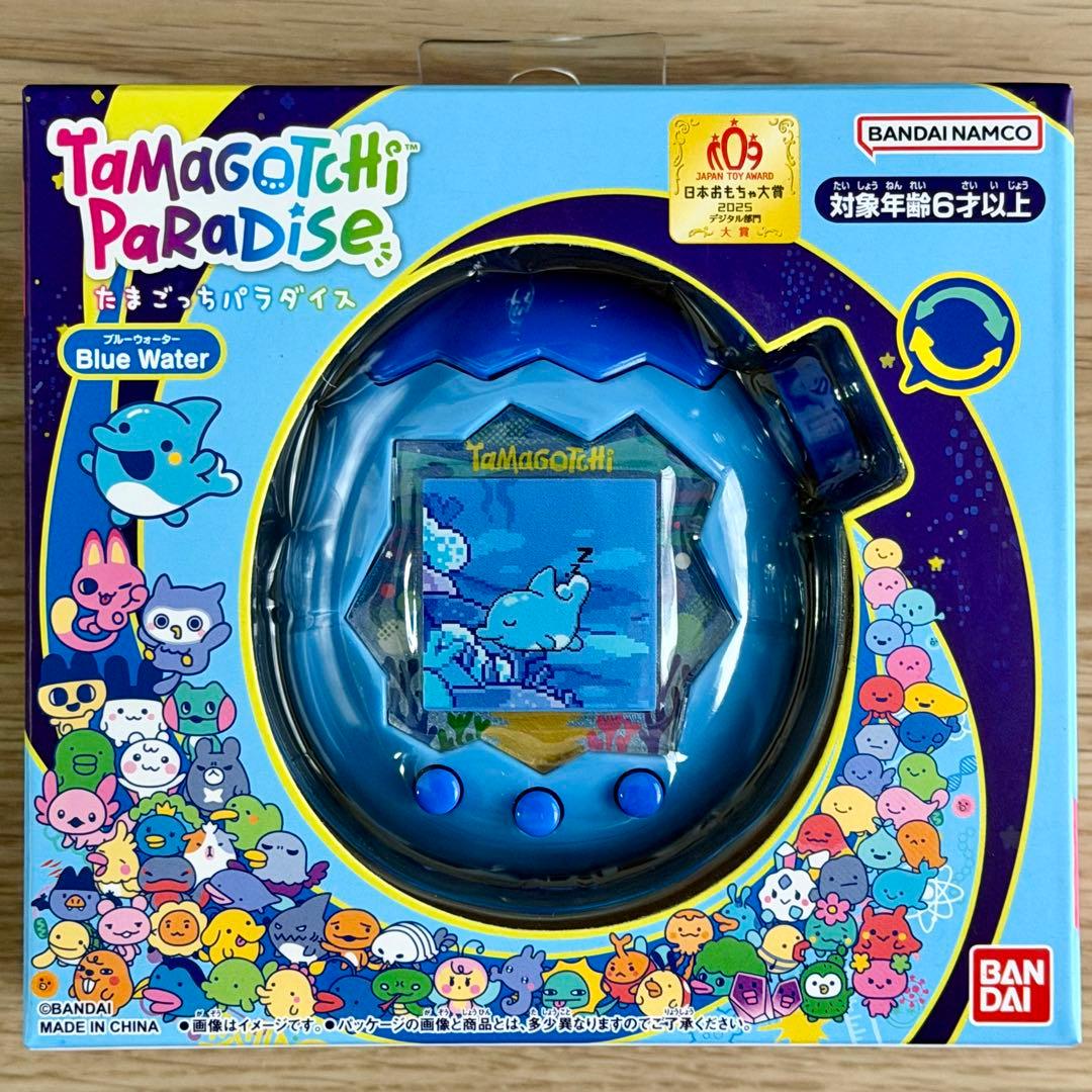 【専用・セット販売】たまごっちパラダイス たまごっち たまパラ パープル スカイ