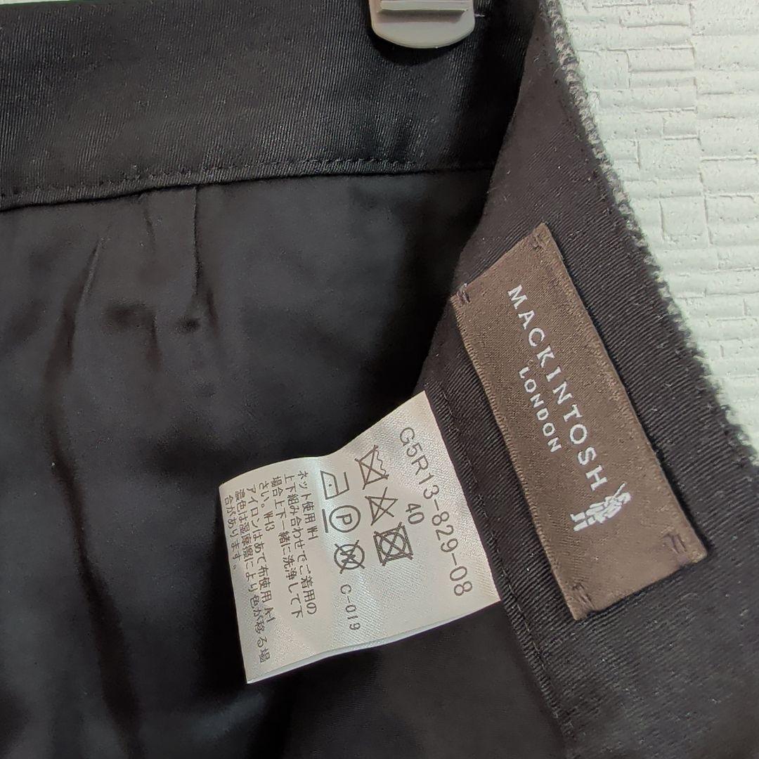 マッキントッシュロンドン　グレー パンツスーツセットアップ ウール　サイズ40