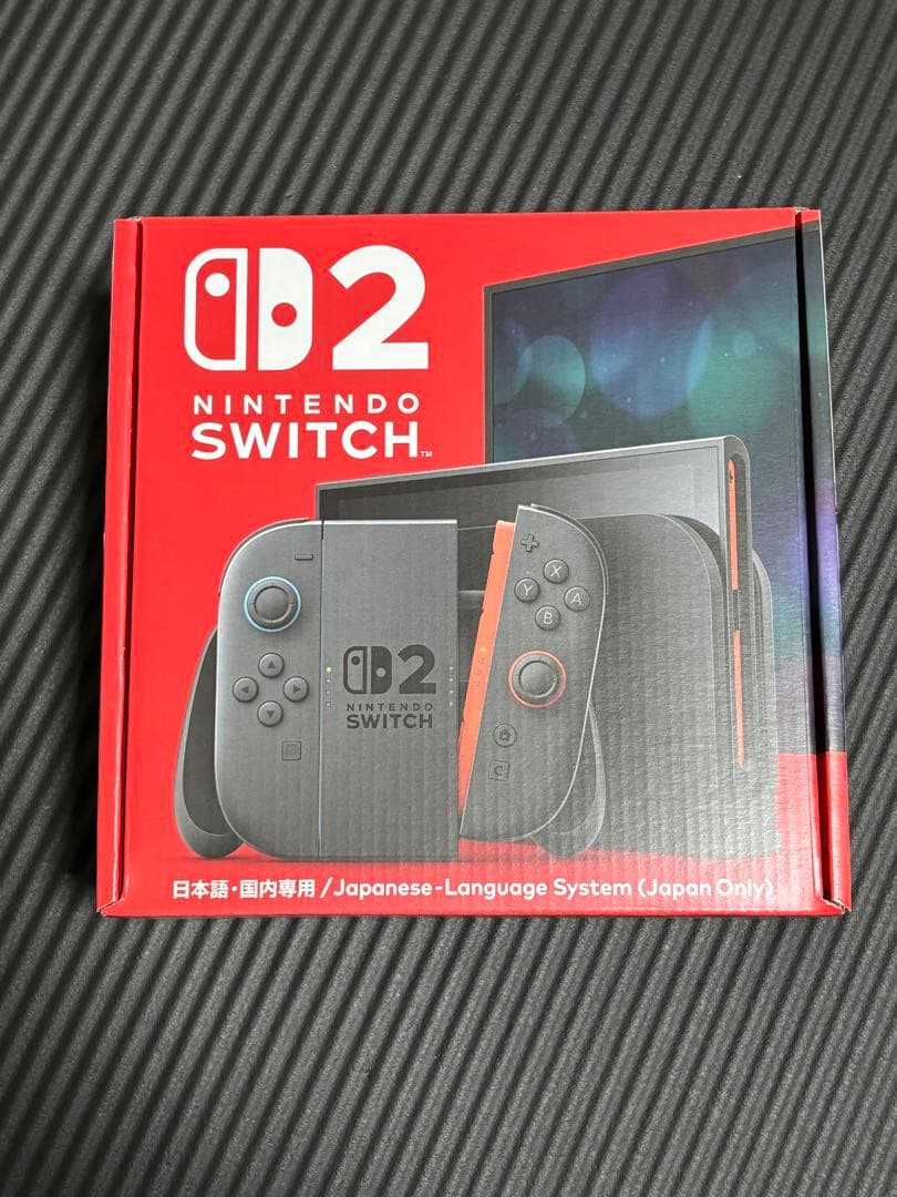 【新品未開封】　Nintendo Switch 2 本体　ニンテンドースイッチ2