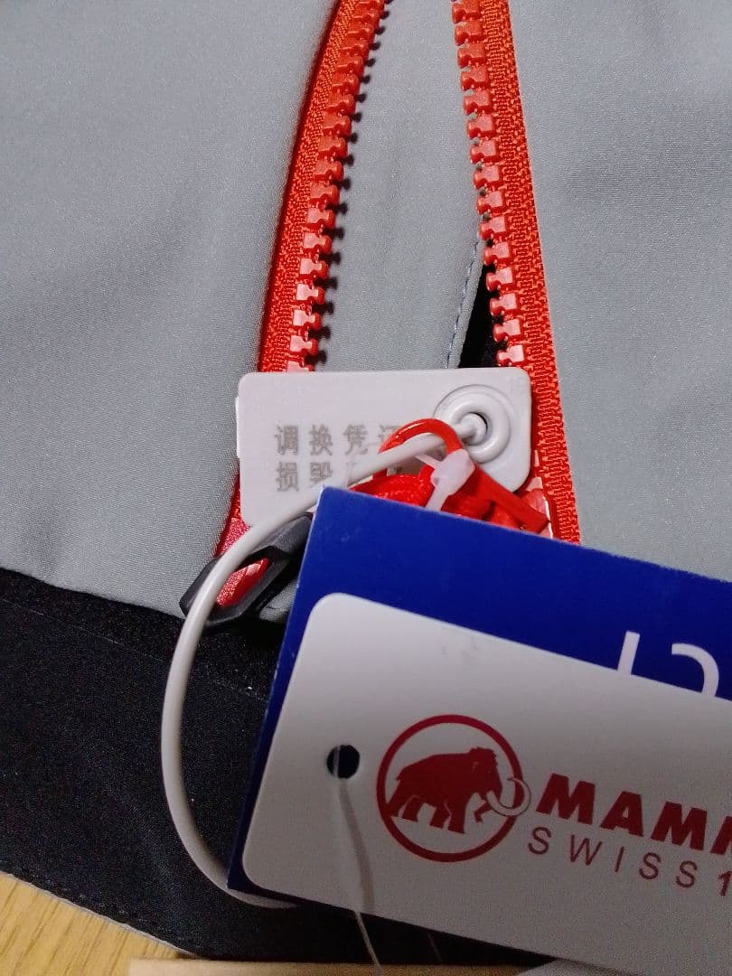 MAMMUT 　winterfheld so hooded jaket AF