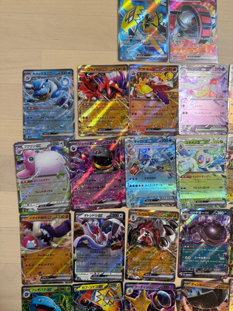 ポケモンカード　127枚　大量まとめ売り ex.V.Vmax.Vstar