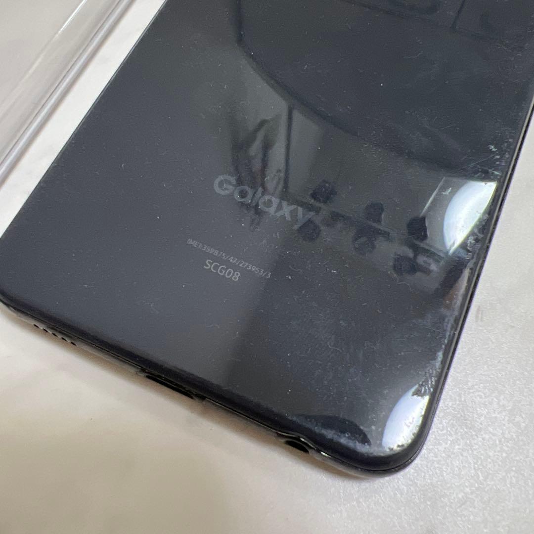 Samsung Galaxy A32 ブラック 本体