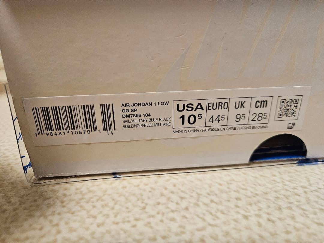 トラヴィス フラグメント エアジョーダン1low 28.5cm