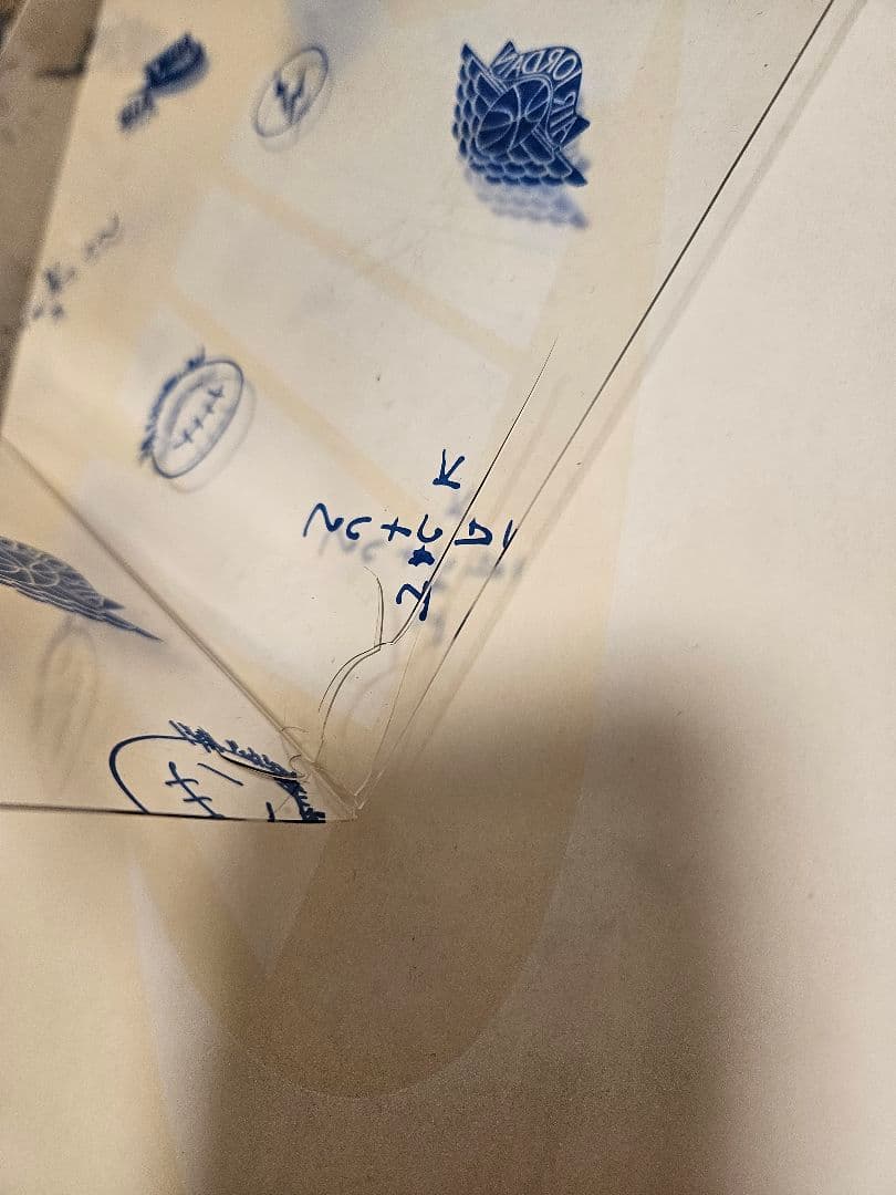 トラヴィス フラグメント エアジョーダン1low 28.5cm