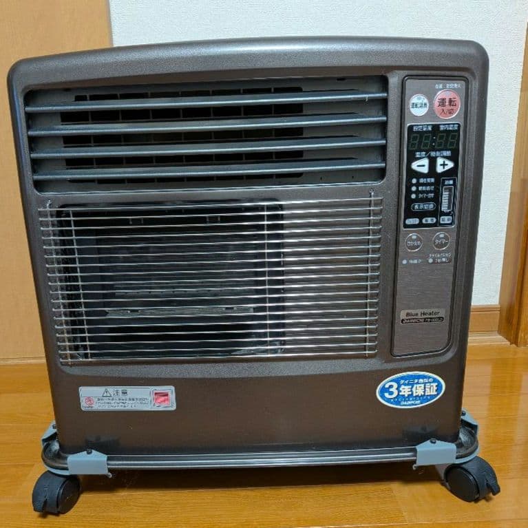 Blue Heater 石油ファンヒーター