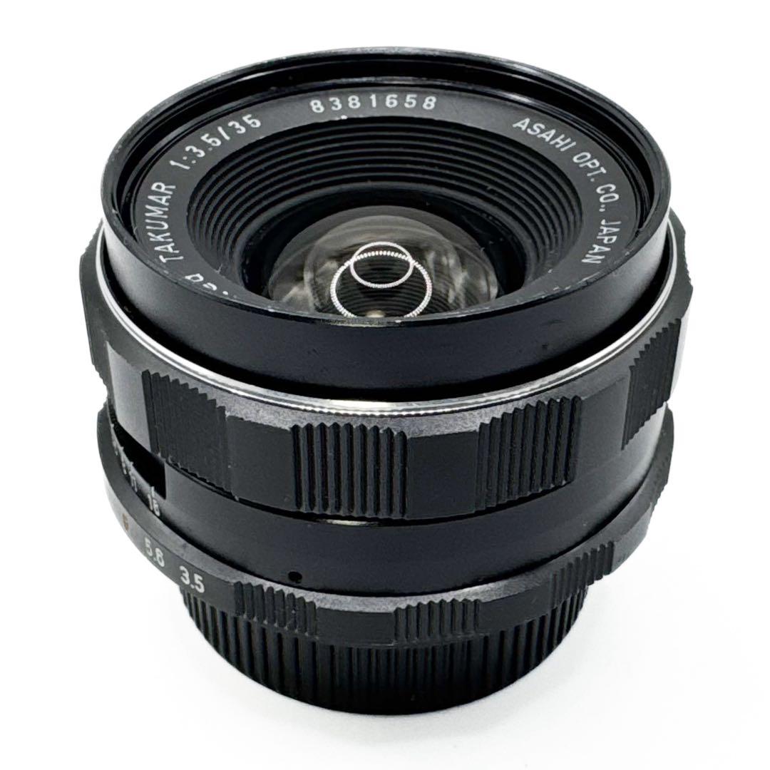 整備済み 良品 Super Takumar 55・35mm セット 保証付き