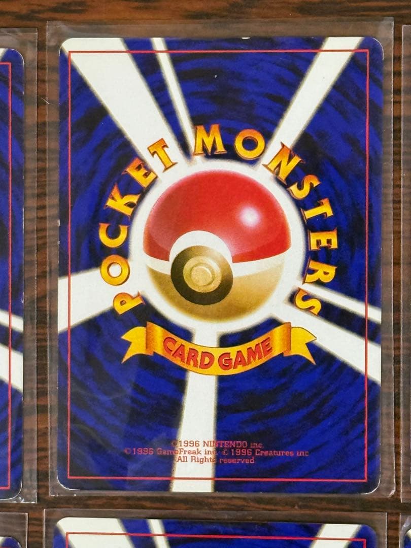 カスミ・マチス8枚セット