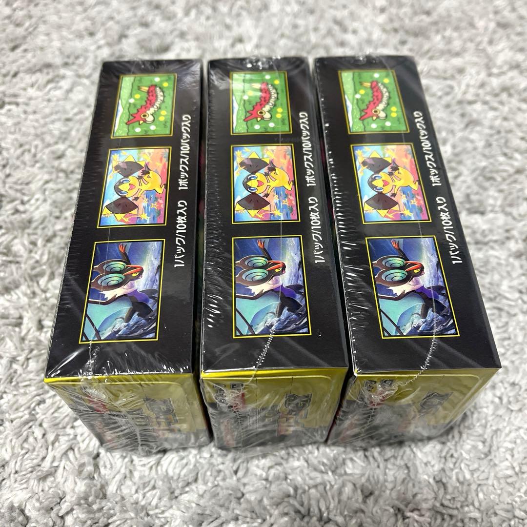 ポケモンカード　MEGA ドリームexシュリンク付き　新品未開封品