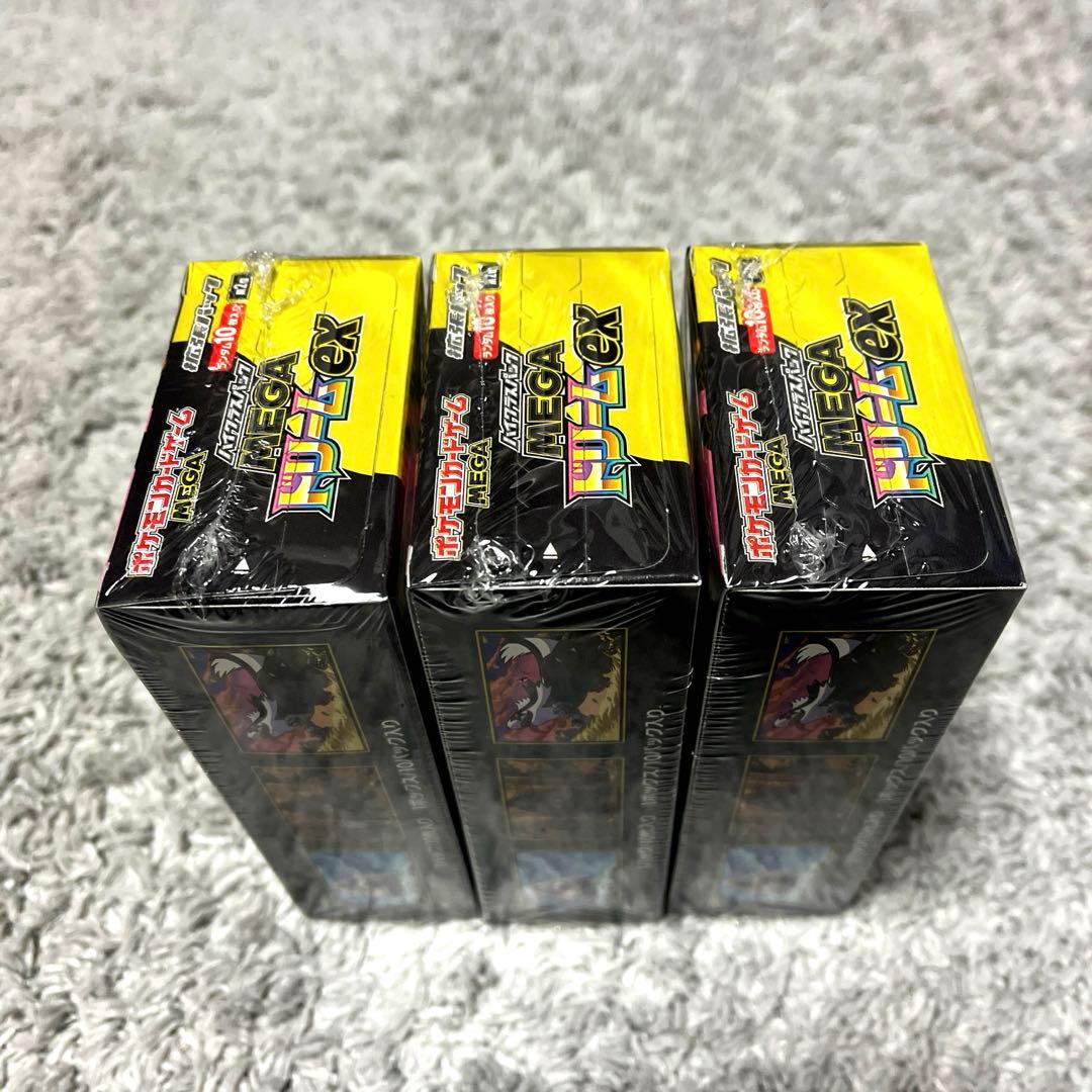 ポケモンカード　MEGA ドリームexシュリンク付き　新品未開封品