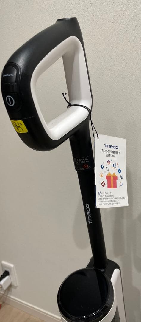 TINECO(ティネコ) FLOOR ONE S3コードレス掃除機 水拭き