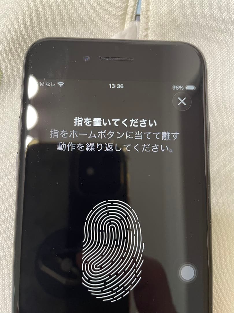 Apple iPhone se2 ブラック本体　64g