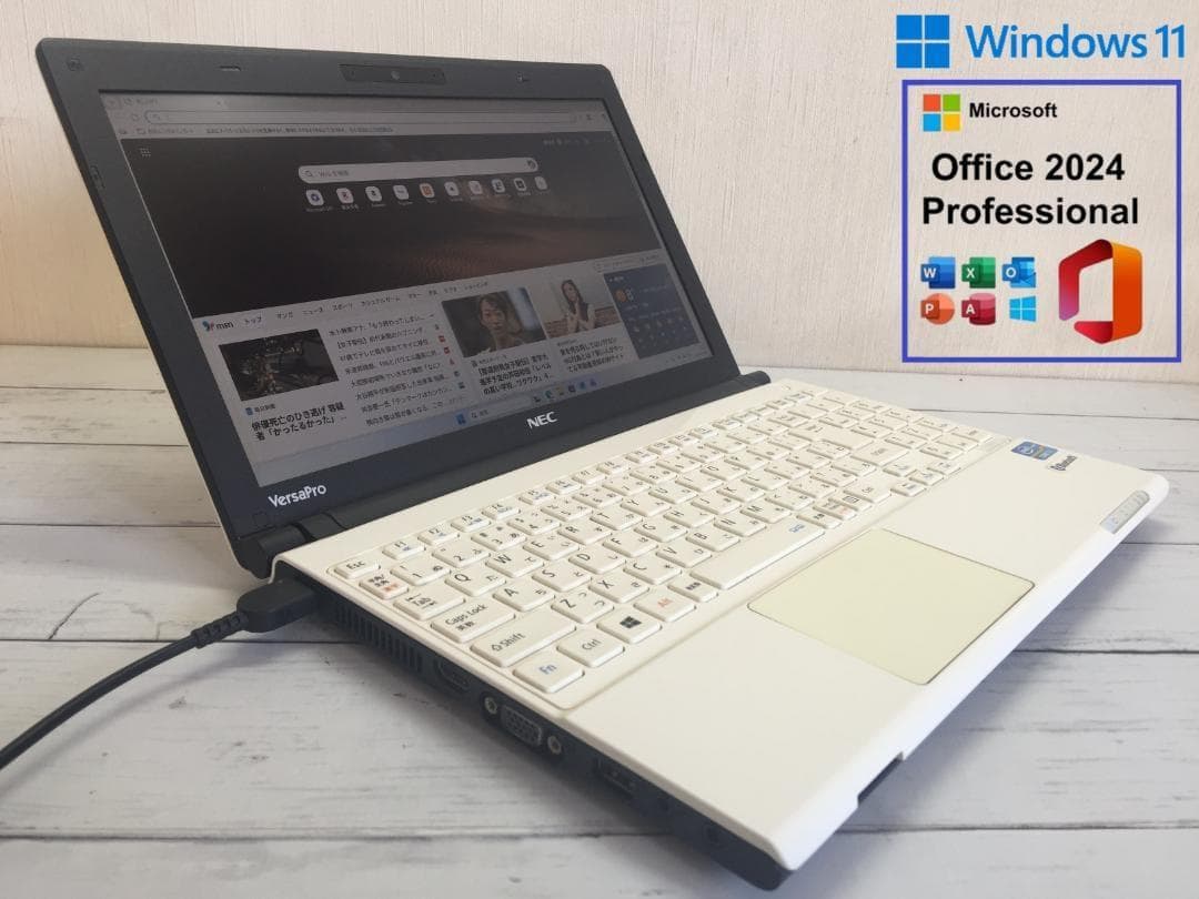 NEC PC-VK20HHZ 13.3型/8G/Office2024/win11