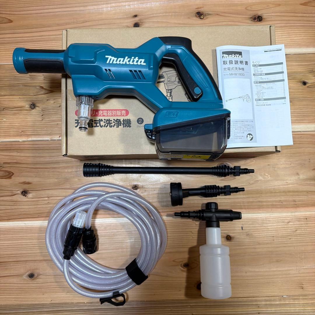 マキタ(Makita) 充電式洗浄機18Vバッテリ・充電器別売 MHW180DZ