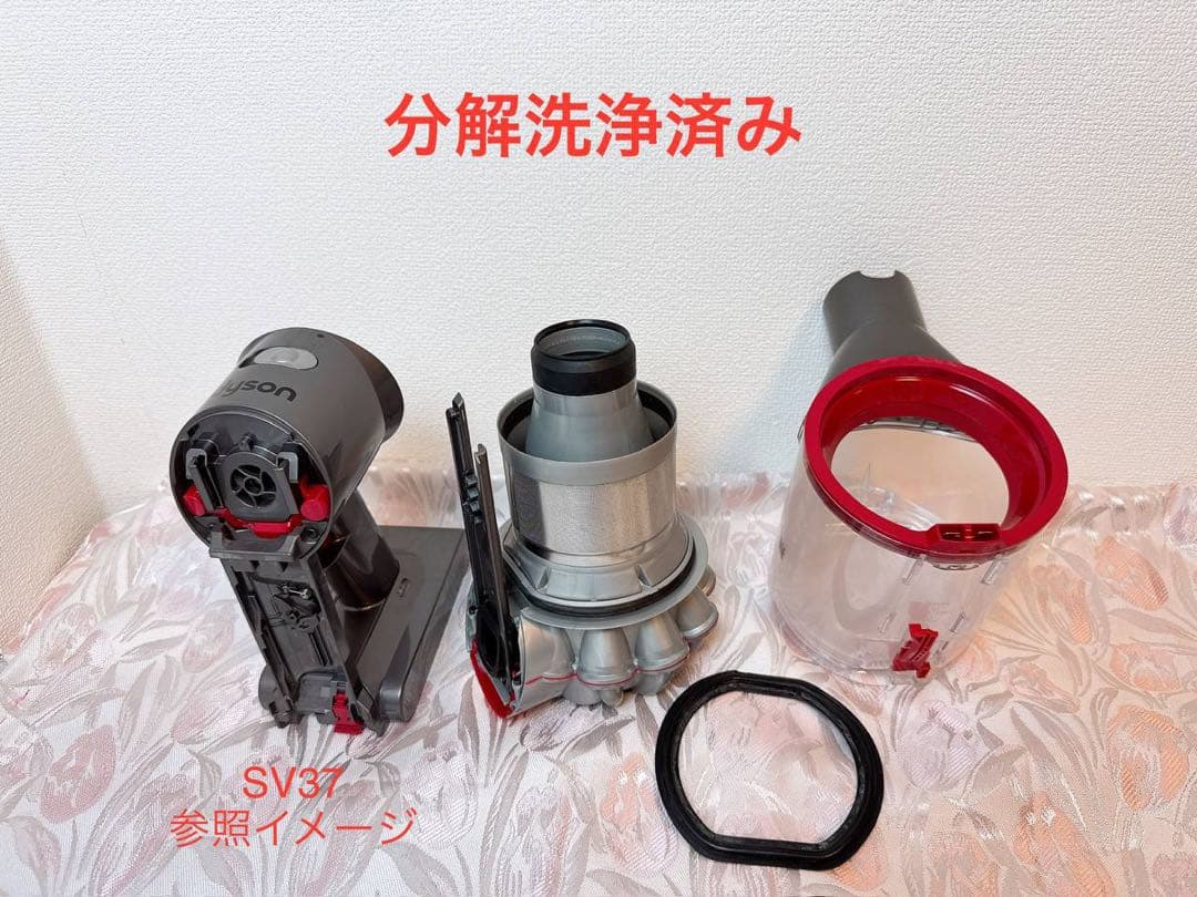 283-ダイソン dyson SV25 掃除機 作動品