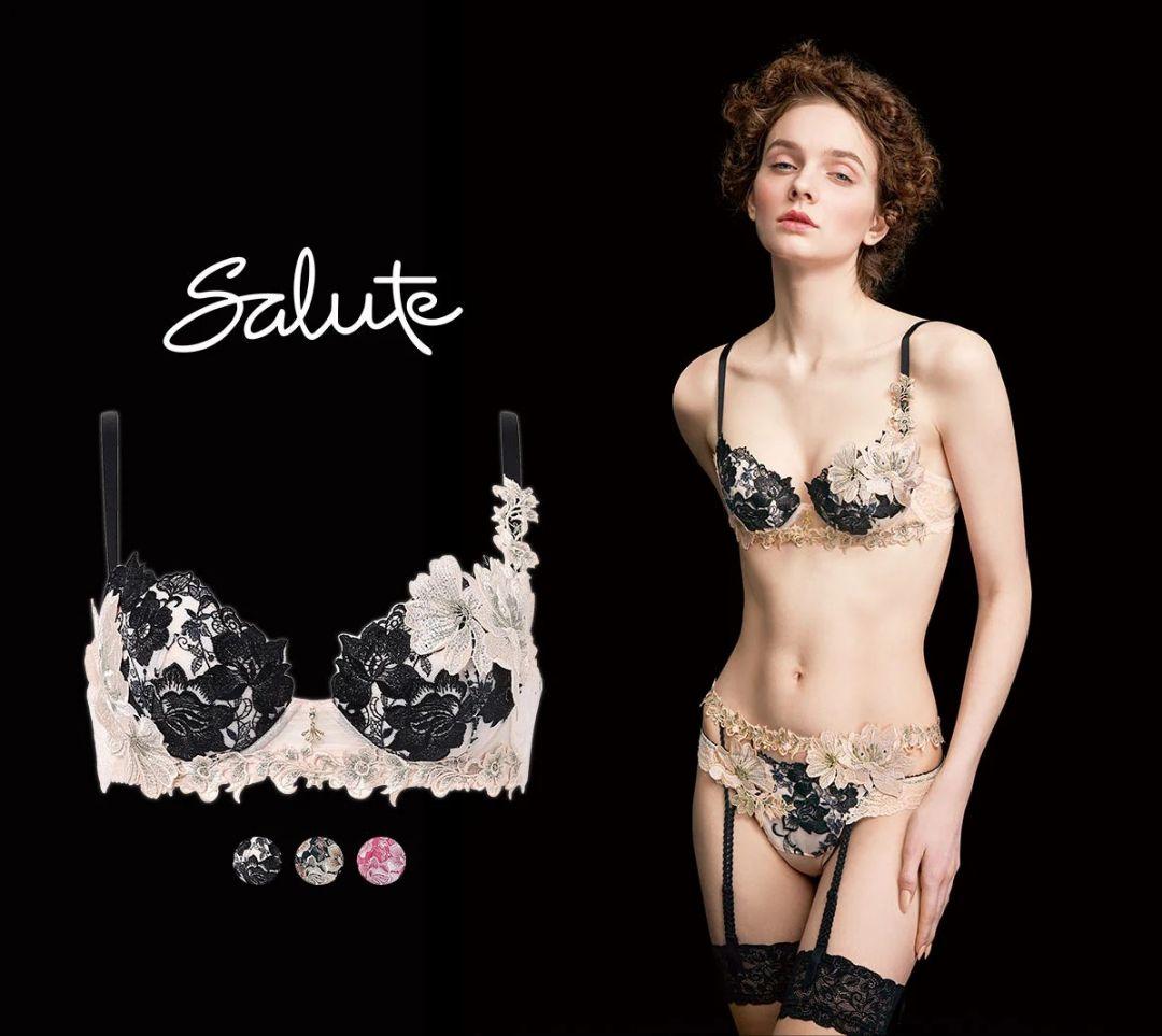 サルート Salut 28g マネ C75/M セットアップ OC Wacoal