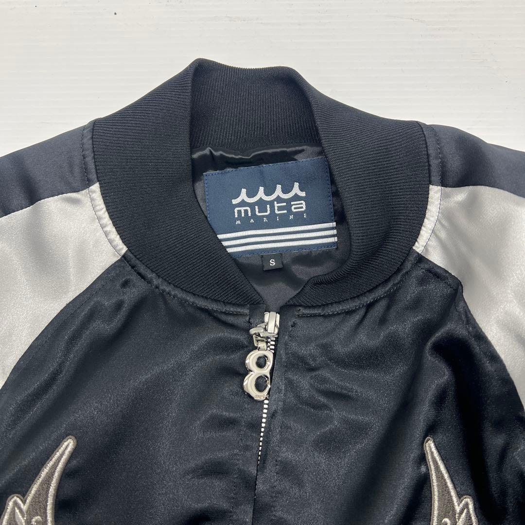 muta スカジャン ブラック/シルバー S