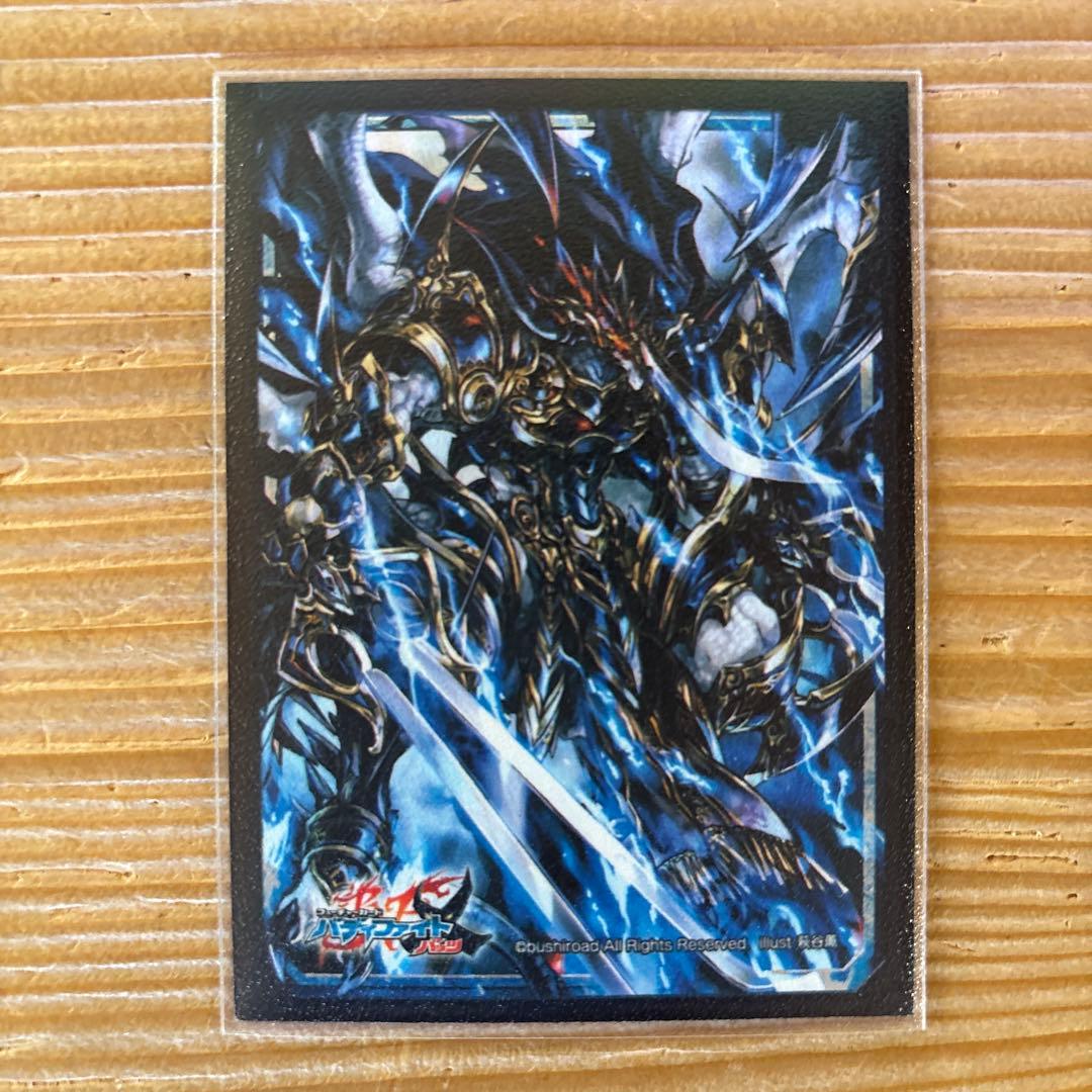 煉獄騎士団デッキ③　バディファイト