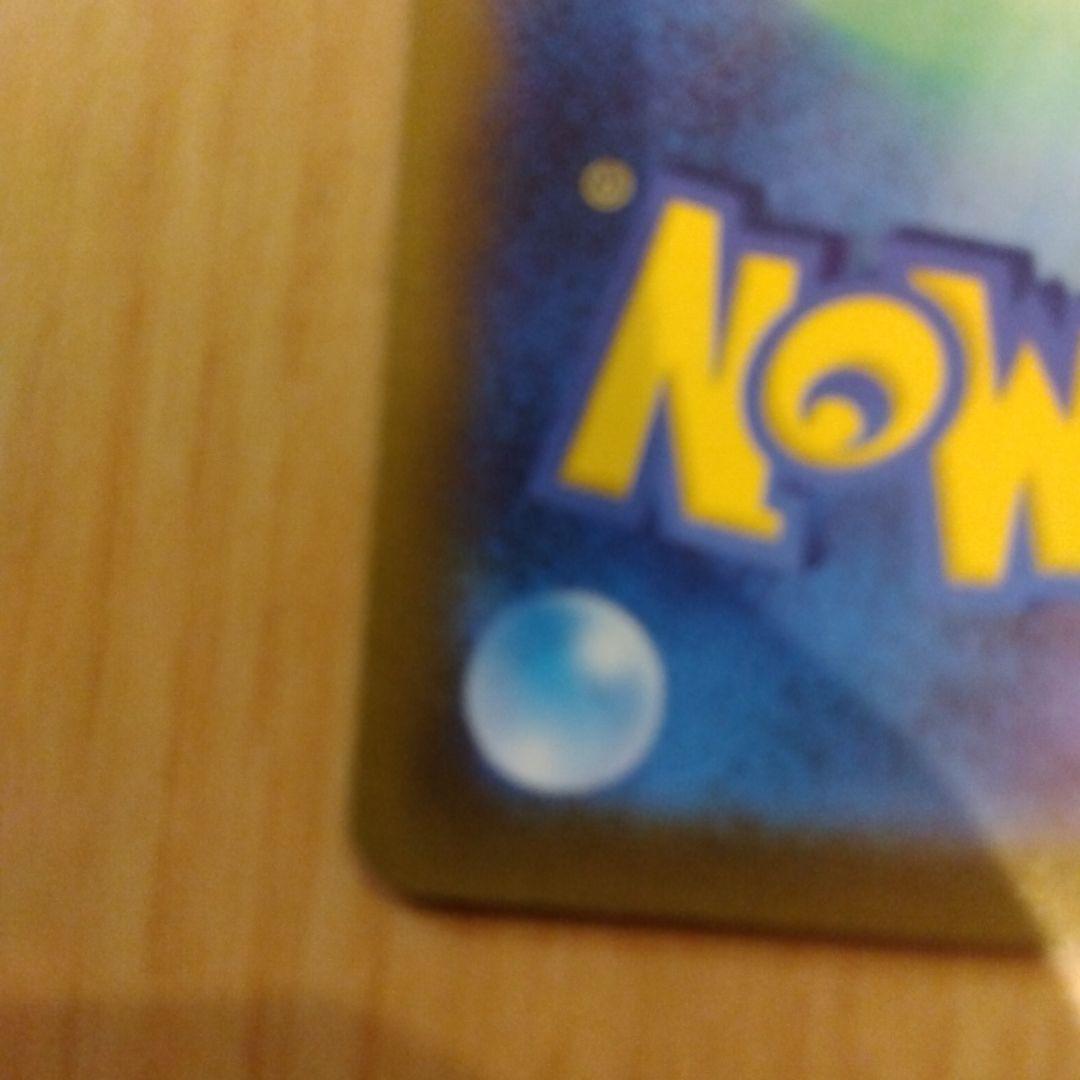 ポケモンカード セレナSR