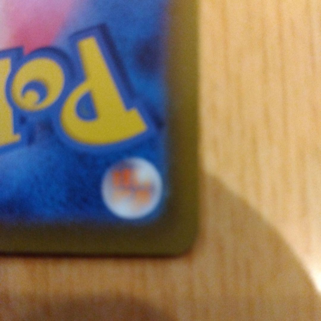 ポケモンカード セレナSR