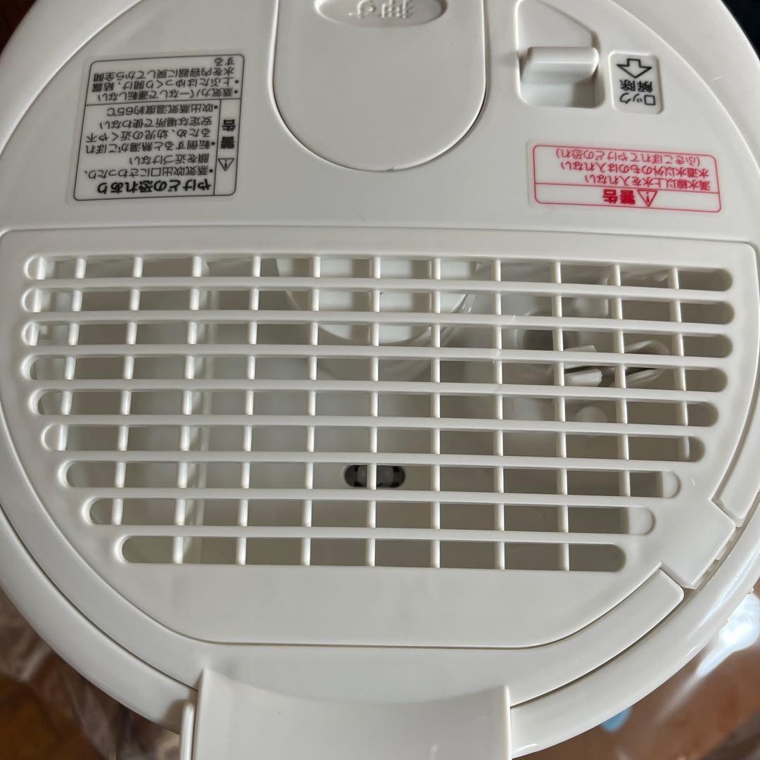 開梱展示品 22年製造 加湿器 スチーム式 3.0L EE-RR50-WA