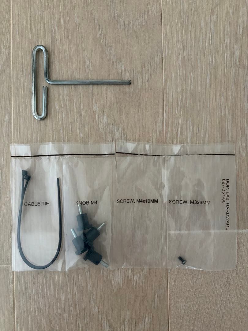 【週末限定】エルゴトロン LX ホワイト ノートブックトレー付