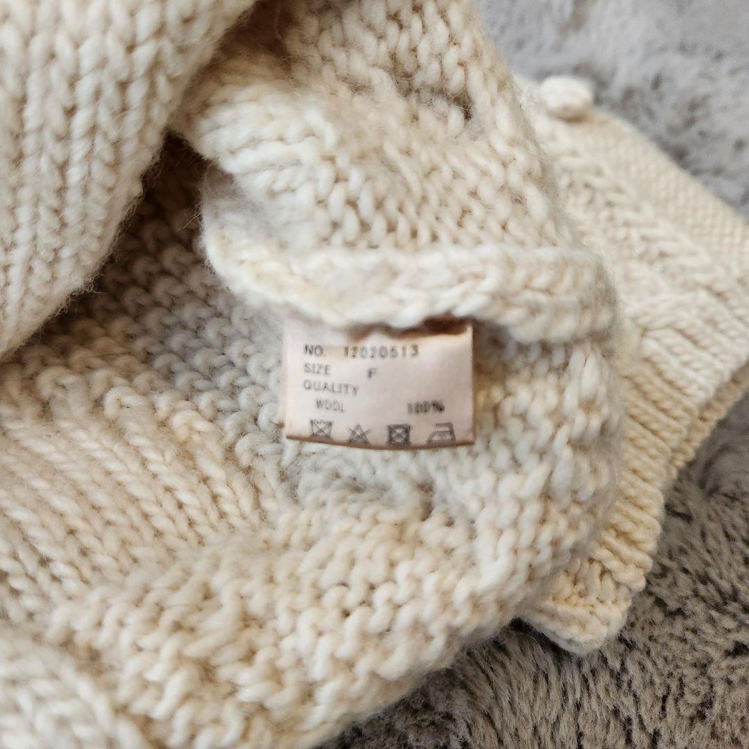 トゥデイフル ケーブル pattern hand knit 白 ニット