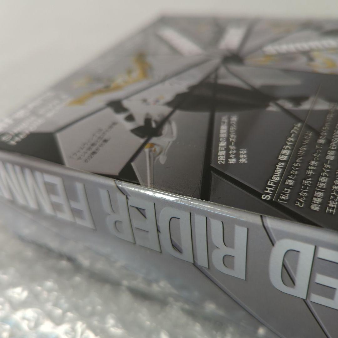 【希少・未開封品】S.H.フィギュアーツ 仮面ライダーファム 龍騎 フィギュア