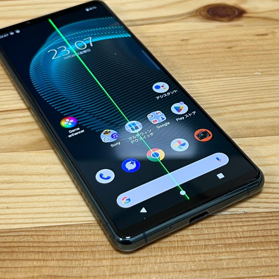 10560 ジャンク　SONY Xperia 5 III 128GB