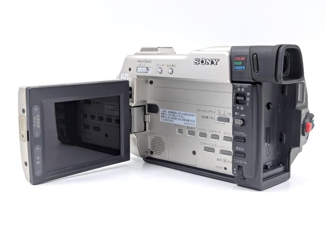 miniDVのダビングに！ SONY ビデオカメラ DCR-TRV9 04