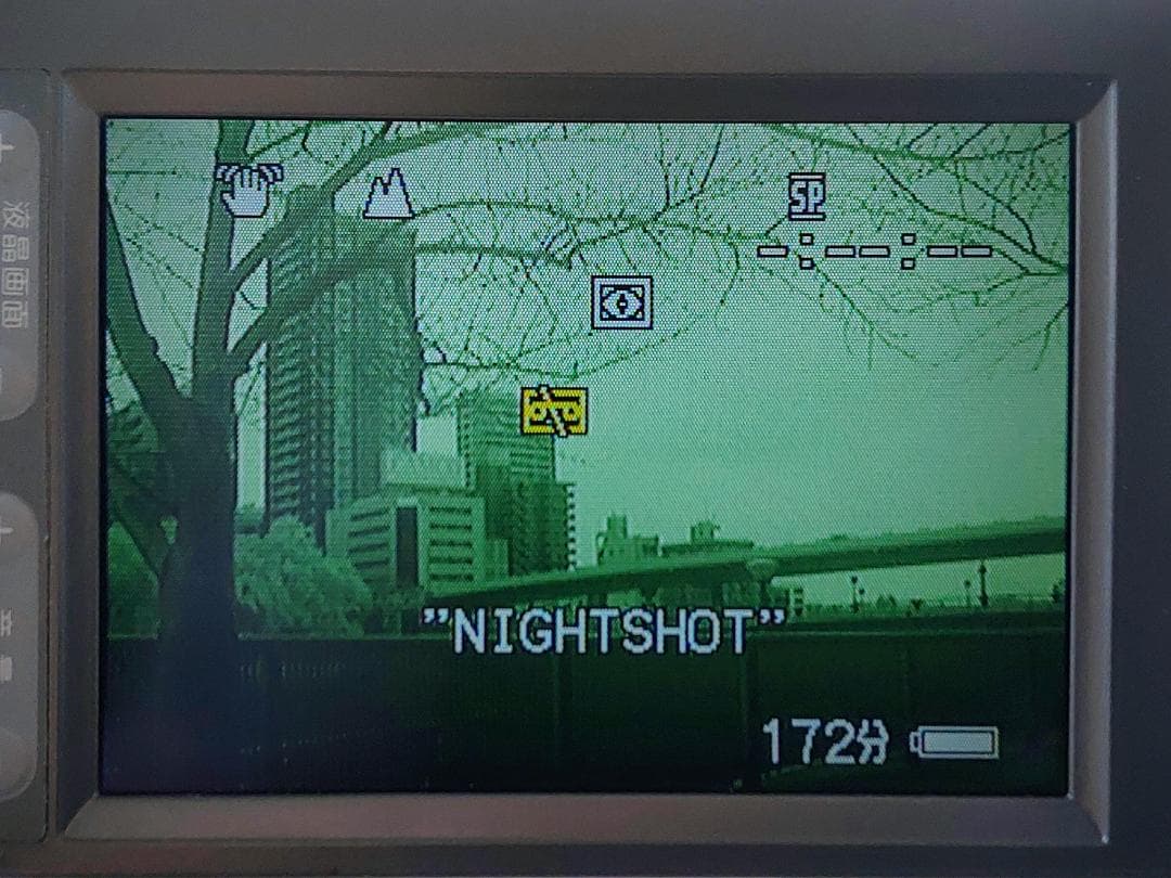 miniDVのダビングに！ SONY ビデオカメラ DCR-TRV9 04