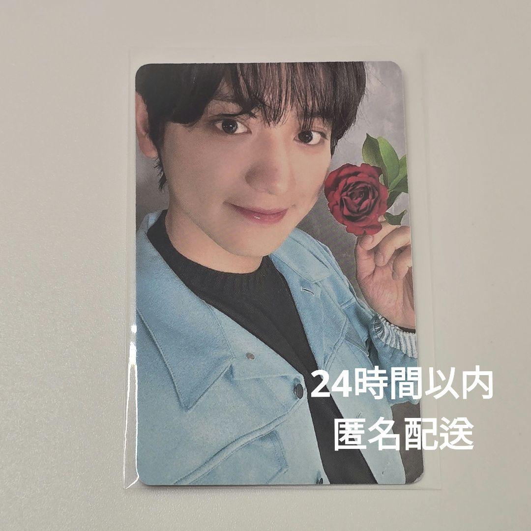 チャニョル EXO CHANYEOL センパ 入場トレカ センイルパーティー