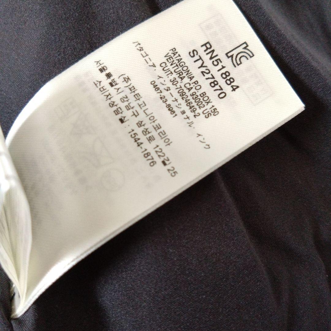 m*s様 patagonia 中綿入りブルゾン XL カーキ