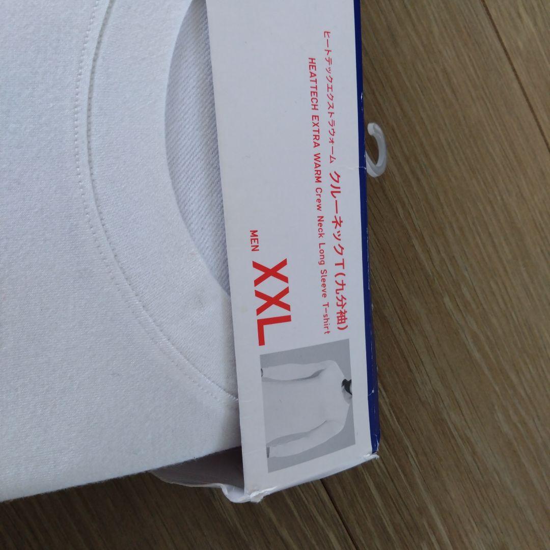 m*s様 patagonia 中綿入りブルゾン XL カーキ