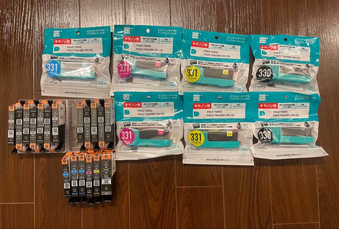 【純正インク大量付・保証書有】Canon PIXUS TS8530 2023年製
