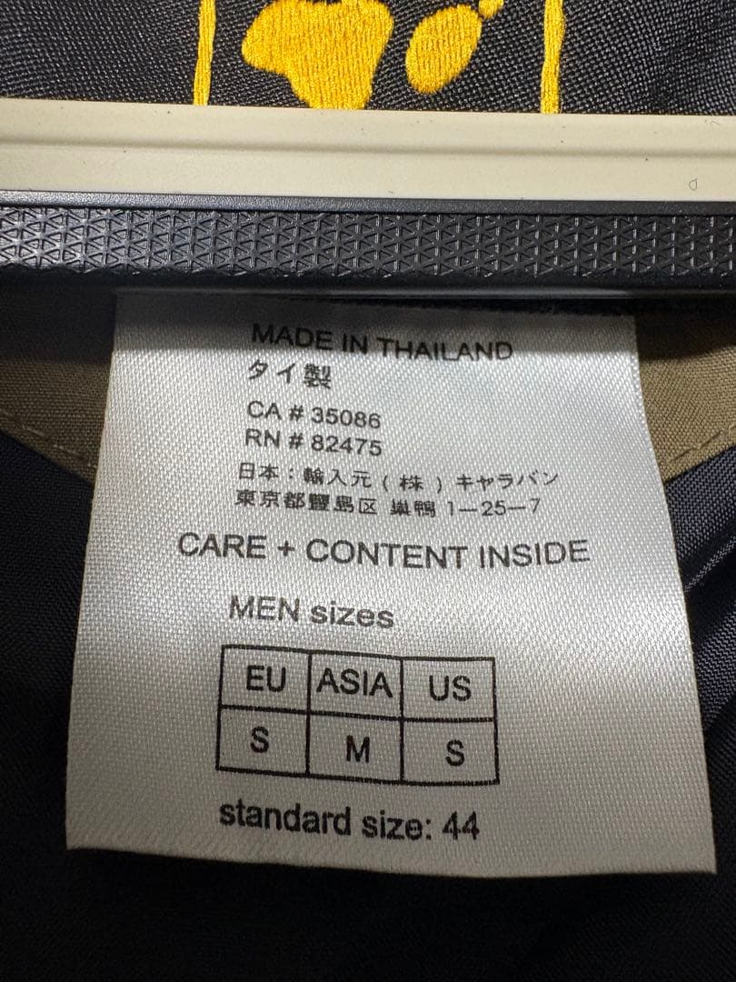 Jack Wolfskin ダウンジャケット