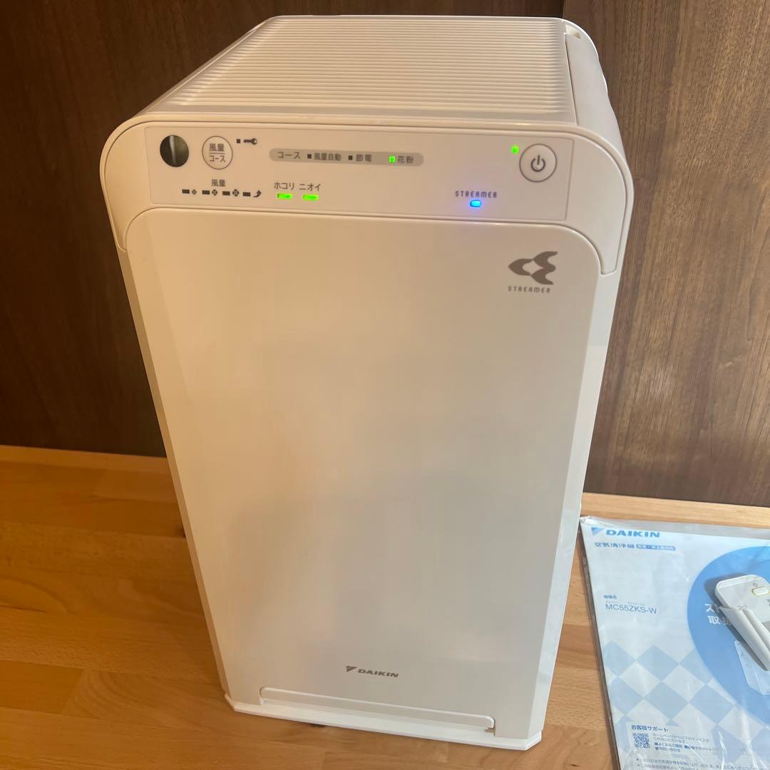 ダイキン 空気清浄機 MC55Zシリーズ 22年製 新品フィルター