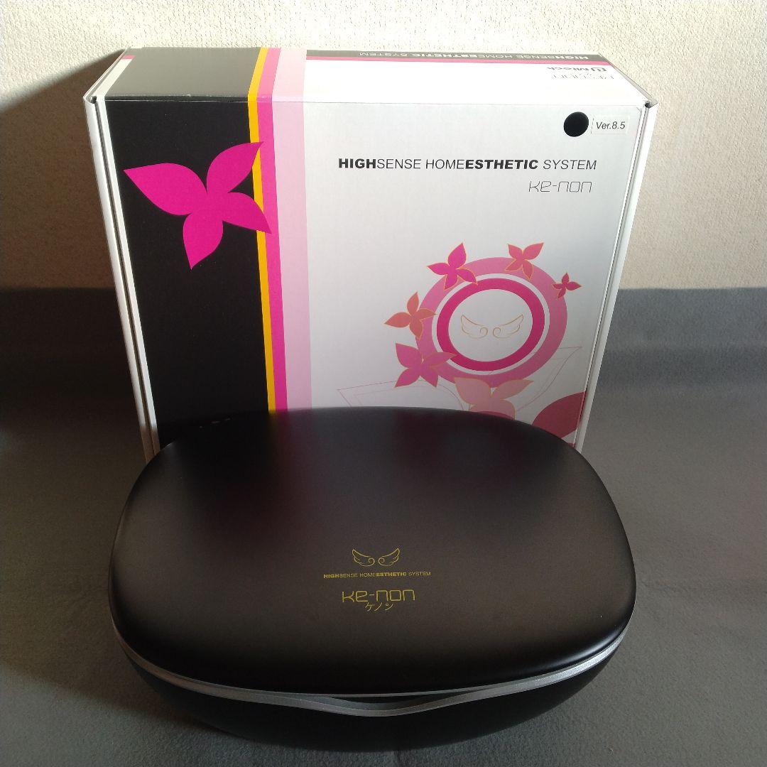 家庭用脱毛器 ケノン Ver 8.5 【スーパープレミアム、ストロング】