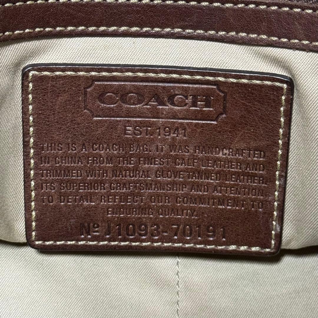 美品★コーチ ハリソン レザー トートバッグ シボ革 メンズ ブラック