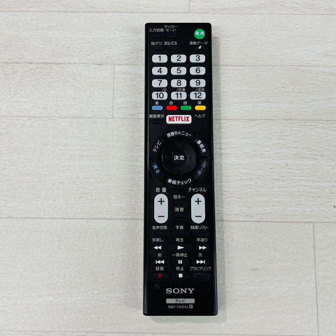 SONY 液晶テレビBRAVIA Android TV搭載KJ-43W870C