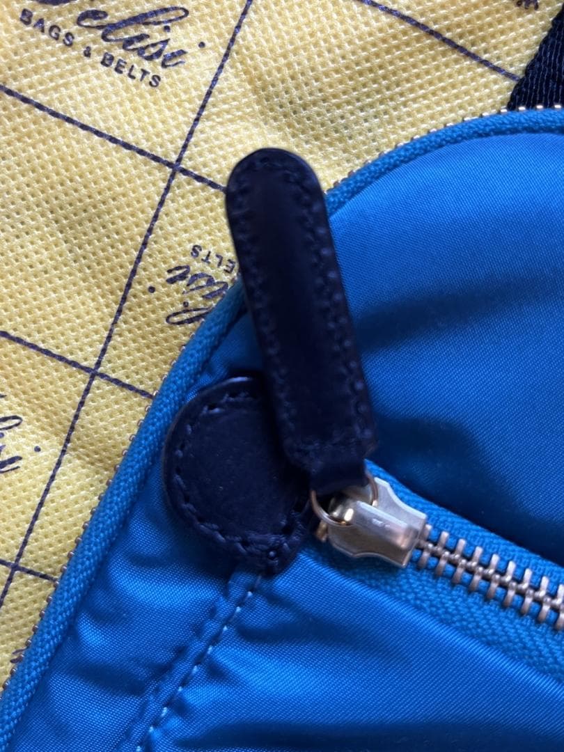 フェリージ ショルダーバッグ 20-59/1 ライトブルー