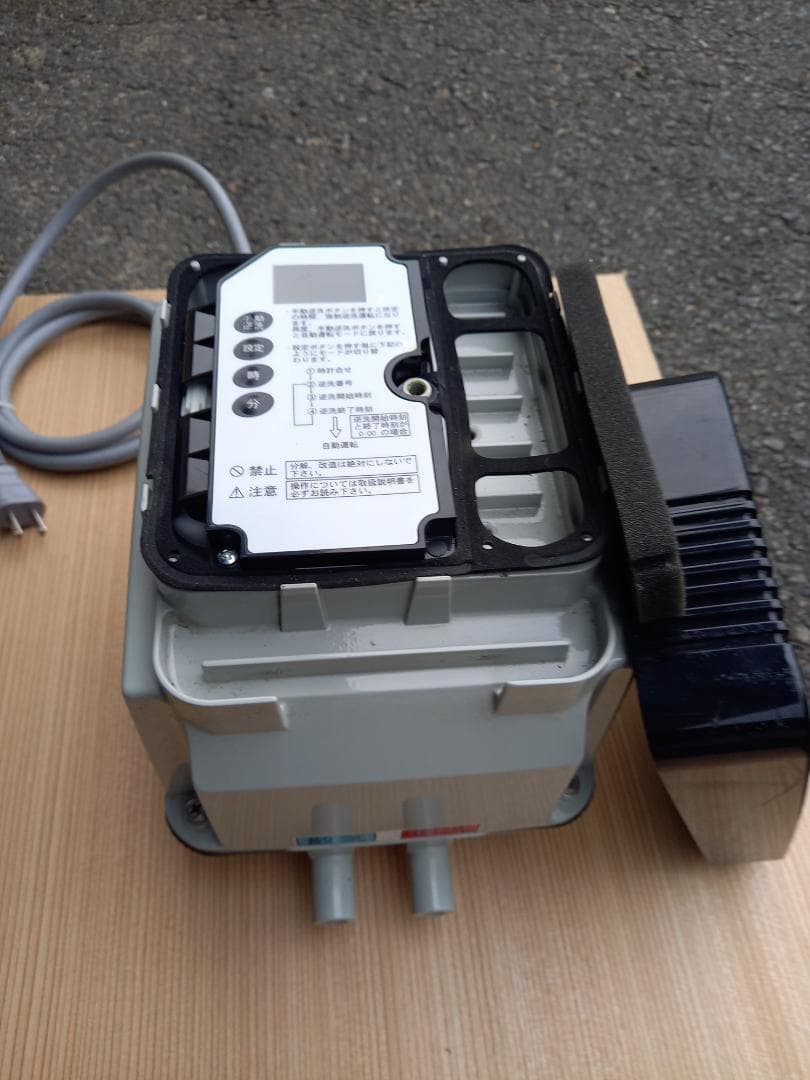 合併浄化槽用　ブロアモータ2口タイマー機能付