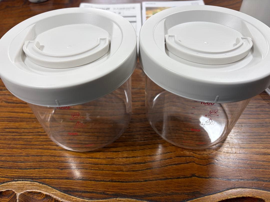 タニカ ヨーグルティアS ヨーグルトメーカー ガラスケース×2